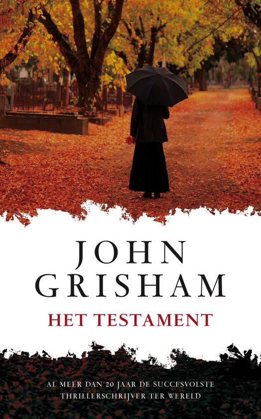 Het testament — E-book