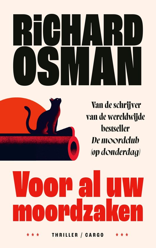Voor al uw moordzaken - Voor al uw moordzaken — E-book