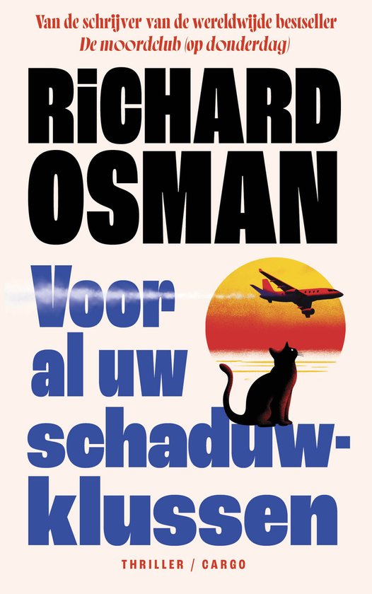 Voor al uw moordzaken 2 - Voor al uw schaduwklussen — E-book