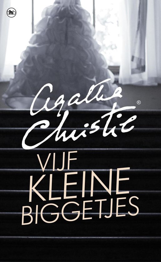 Poirot 27 - Vijf kleine biggetjes — E-book